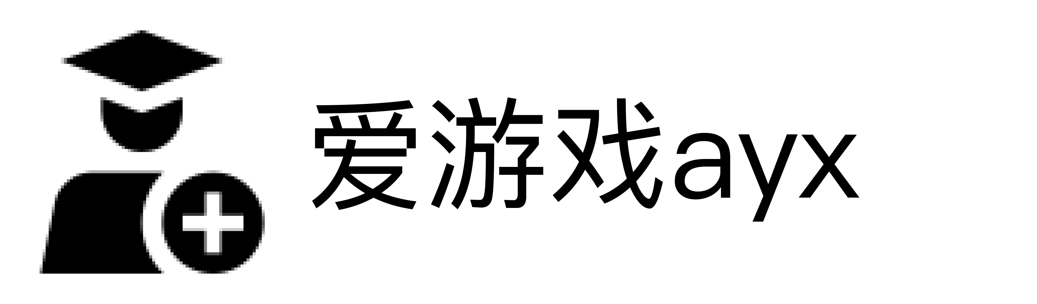 爱游戏ayx