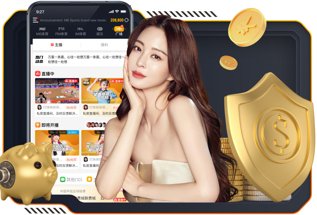 www.kaiyun.com 一个乒乓球台多长多宽多深