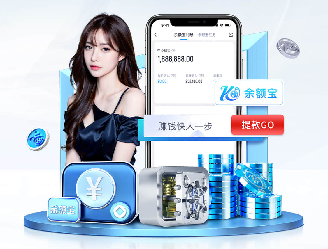 www.kaiyun 专业指导：塑胶跑道材料配料方法全解析！