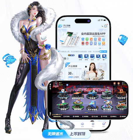 kaiyun.com 室内健身眼镜